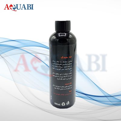 داروی ضد سفیدک آکواریوم 200ml آکوافرش