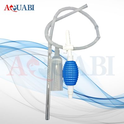 سیفون آکواریوم