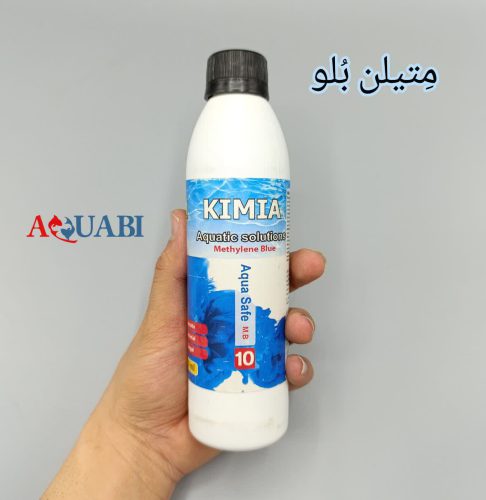 متیلن بلو آکواریوم کیمیا
