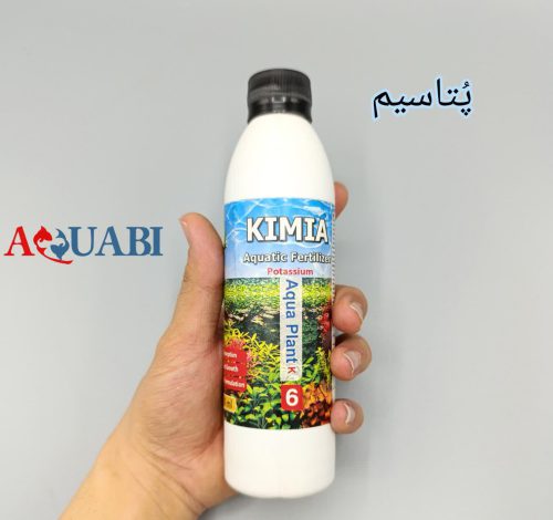 کود مایع پتاسیم کیمیا