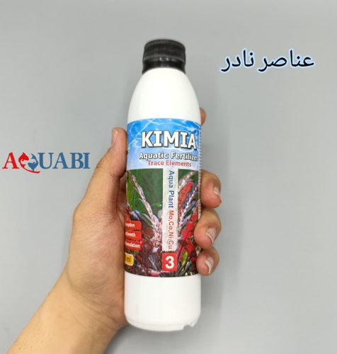 کود مایع عناصر نادر کیمیا