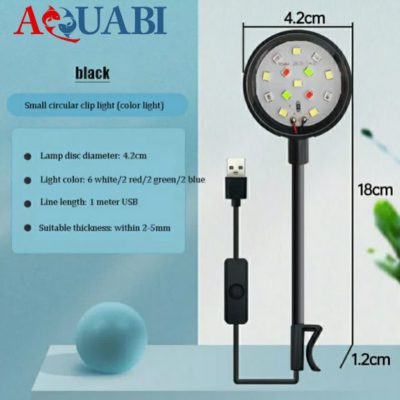 چراغ گیره دار آکواریوم DB-008