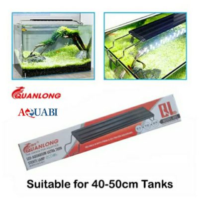 نور ال ای دی آکواریوم QL-60B کوان لانگ