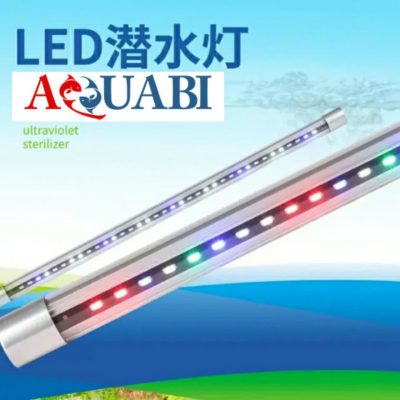 نور آکواریوم 4 رنگ قابل تغییر T8-8W-80D سوبو