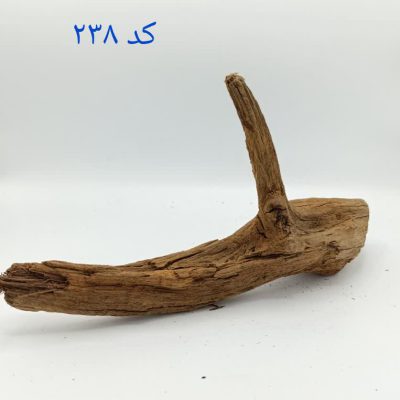 تنه چوب آبنوس آکواریوم AB-238 دریفت وود