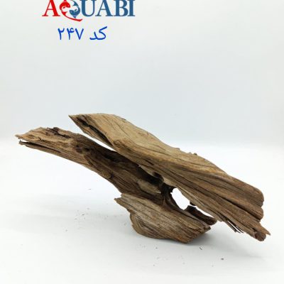 تنه چوب آبنوس آکواریوم AB-247 دریفت وود