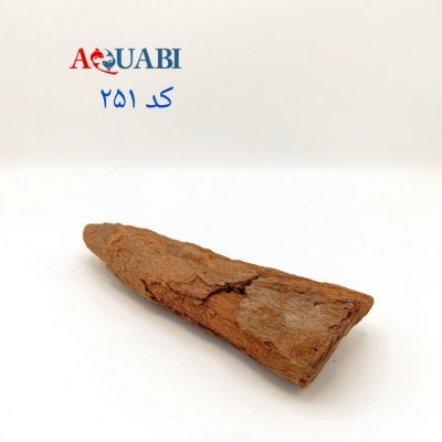 تنه چوب آبنوس آکواریوم ADA Drift Wood AB-251