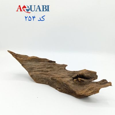 تنه چوب آبنوس آکواریوم AB-254 دریفت وود