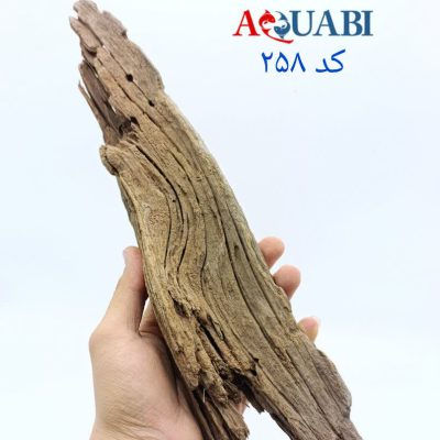 تنه چوب آبنوس آکواریوم AB-258 دریفت وود