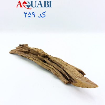 تنه چوب آبنوس آکواریوم AB-259 دریفت وود