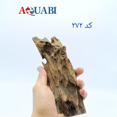 تنه چوب آبنوس آکواریوم AB-272 دریفت وود