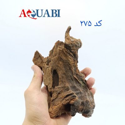 تنه چوب آبنوس آکواریوم AB-275 دریفت وود