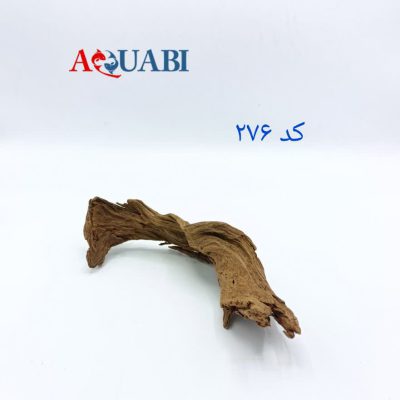 تنه چوب آبنوس آکواریوم AB-276 دریفت وود