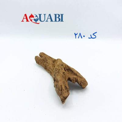 تنه چوب آبنوس آکواریوم AB-280 دریفت وود