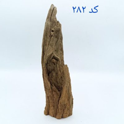 تنه چوب آبنوس آکواریوم AB-282 دریفت وود