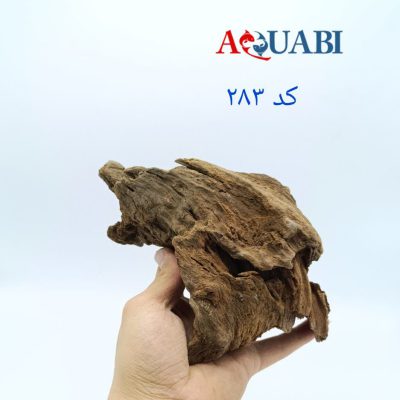 تنه چوب آبنوس آکواریوم AB-283 دریفت وود