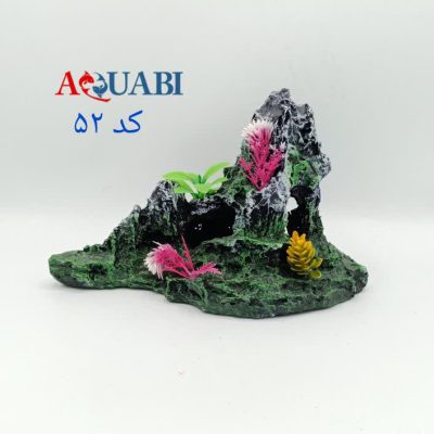 مجسمه آکواریوم صخره گلدار A-52