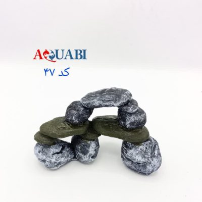 مجسمه آکواریوم صخره سنگی A-47
