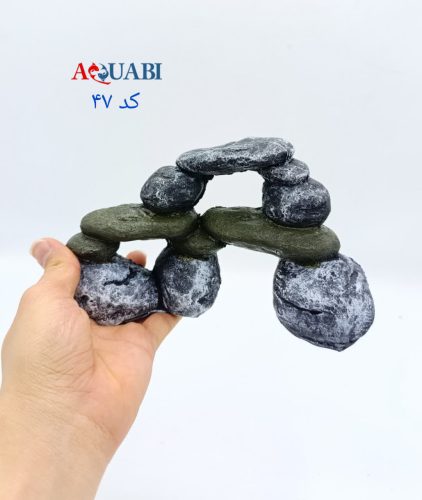 مجسمه آکواریوم صخره سنگی A-47