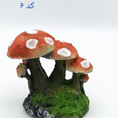 مجسمه آکواریوم قارچ A-6