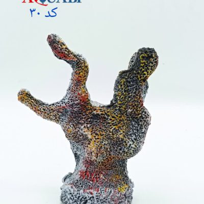 مجسمه آکواریوم صخره مرجانی A-30