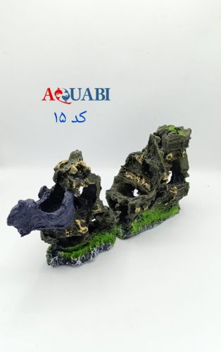 مجسمه آکواریوم کشتی شکسته بزرگ 2 تکه A-15