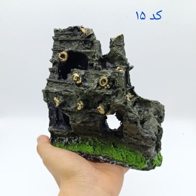 مجسمه آکواریوم کشتی شکسته بزرگ 2 تکه A-15