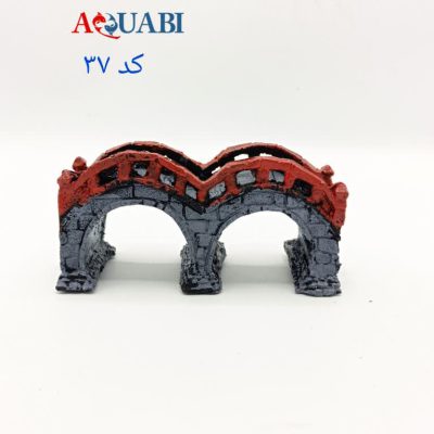 مجسمه آکواریوم پل A-37
