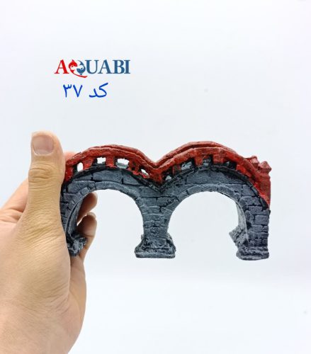 مجسمه آکواریوم پل A-37