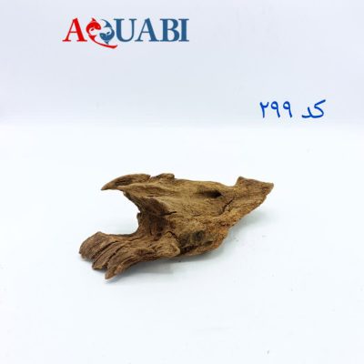 تنه چوب آبنوس آکواریوم AB-299 دریفت وود