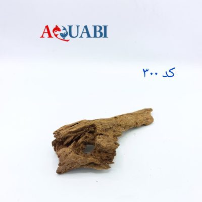 تنه چوب آبنوس آکواریوم AB-300 دریفت وود