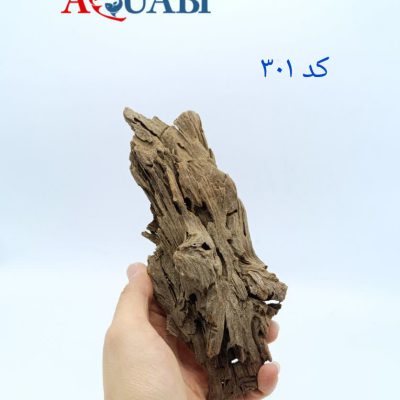 تنه چوب آبنوس آکواریوم AB-301 دریفت وود
