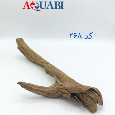 تنه چوب آبنوس آکواریوم AB-268 دریفت وود
