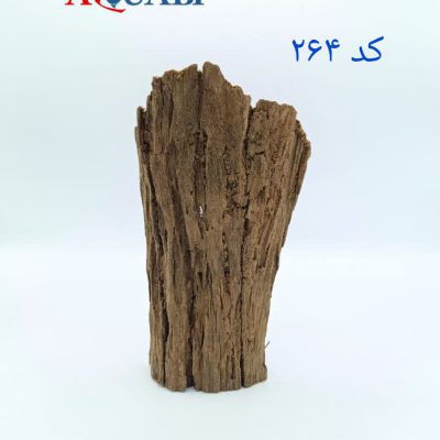 تنه چوب آبنوس آکواریوم AB-264 دریفت وود