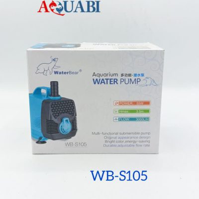 واتر پمپ آکواریوم WB-S105 واتر بر
