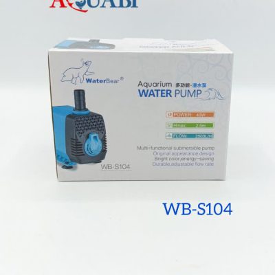 واتر پمپ آکواریوم WB-S104 واتر بر