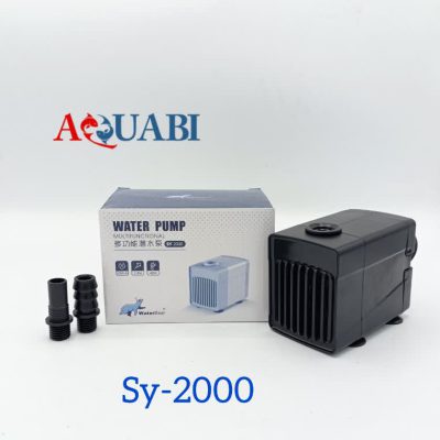 واتر پمپ آکواریوم SY-2000 واتر بر