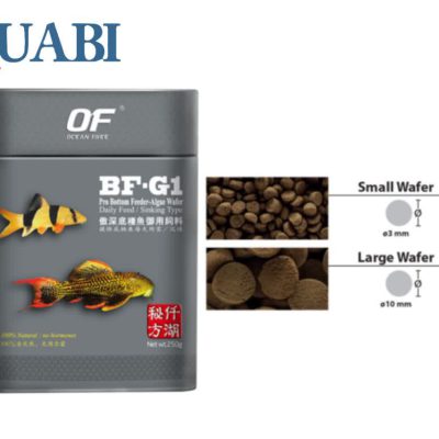 غذای قرصی اسمال ماهیان کفخوار و میگو BF-G1 اوشن فری 250gr