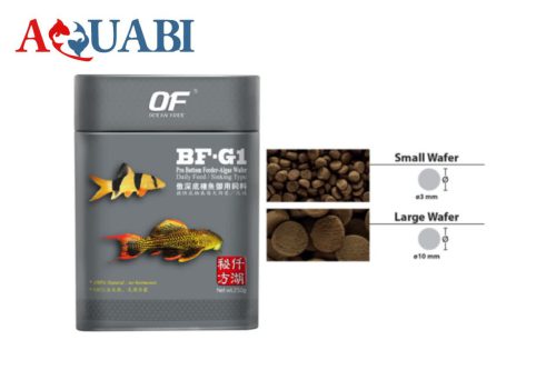 غذای قرصی اسمال ماهیان کفخوار و میگو BF-G1 اوشن فری 250gr
