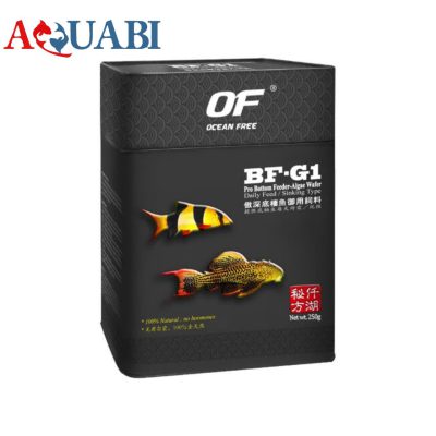 غذای قرصی اسمال ماهیان کفخوار و میگو BF-G1 اوشن فری 250gr