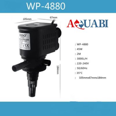 پاور هد آکواریوم سوبو wp-4880