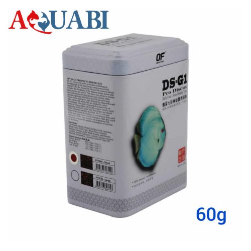 غذای پلیت پرو دیسکس اوشن فری DS.G1 اسمال