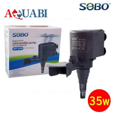 پاور هد آکواریوم سوبو WP-2550