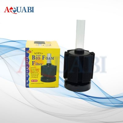 بیوفیلتر BF-Baby اوشن فری