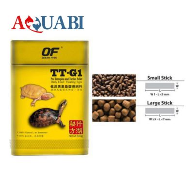 غذای لاک پشت اوشن فری TT-G1
