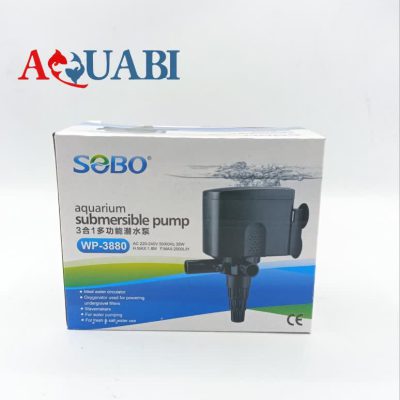 پاور هد آکواریوم سوبو wp-3880