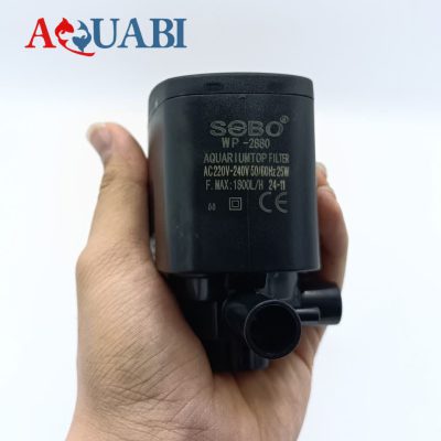 پاور هد آکواریوم سوبو wp-1880