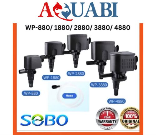 پاور هد آکواریوم سوبو wp-1880