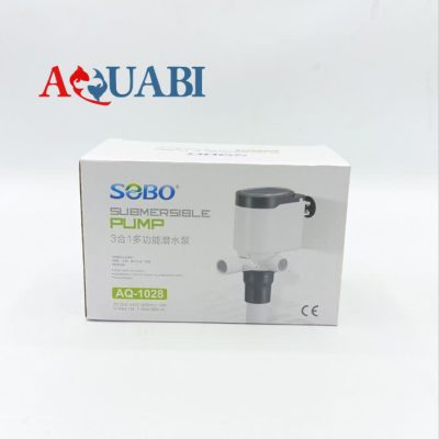 پاور هد آکواریوم سوبو AQ-1028