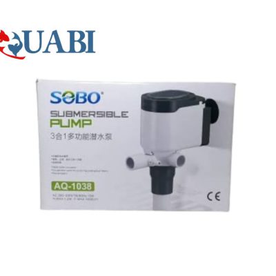 پاور هد آکواریوم سوبو AQ-1038
